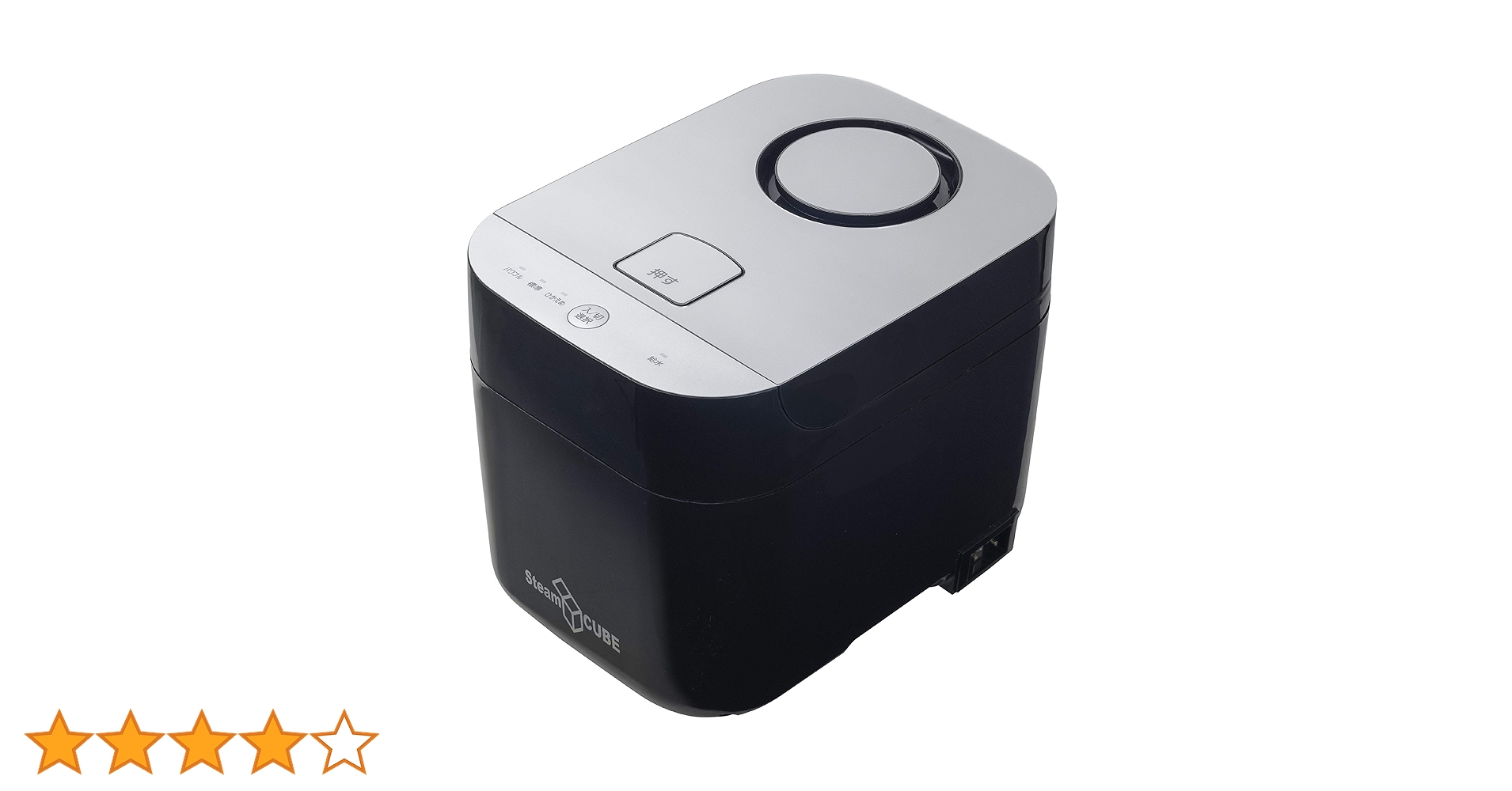 加湿器 YAMAZEN Steam CUBE KSF-330 YAMAZEN Steam CUBE 加湿器 置き型 3L - メルカリ